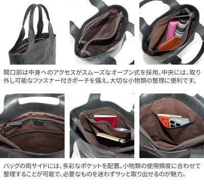 genten ゲンテン CUOIO RUVIDO クオイオルヴィド トートバッグ 44596