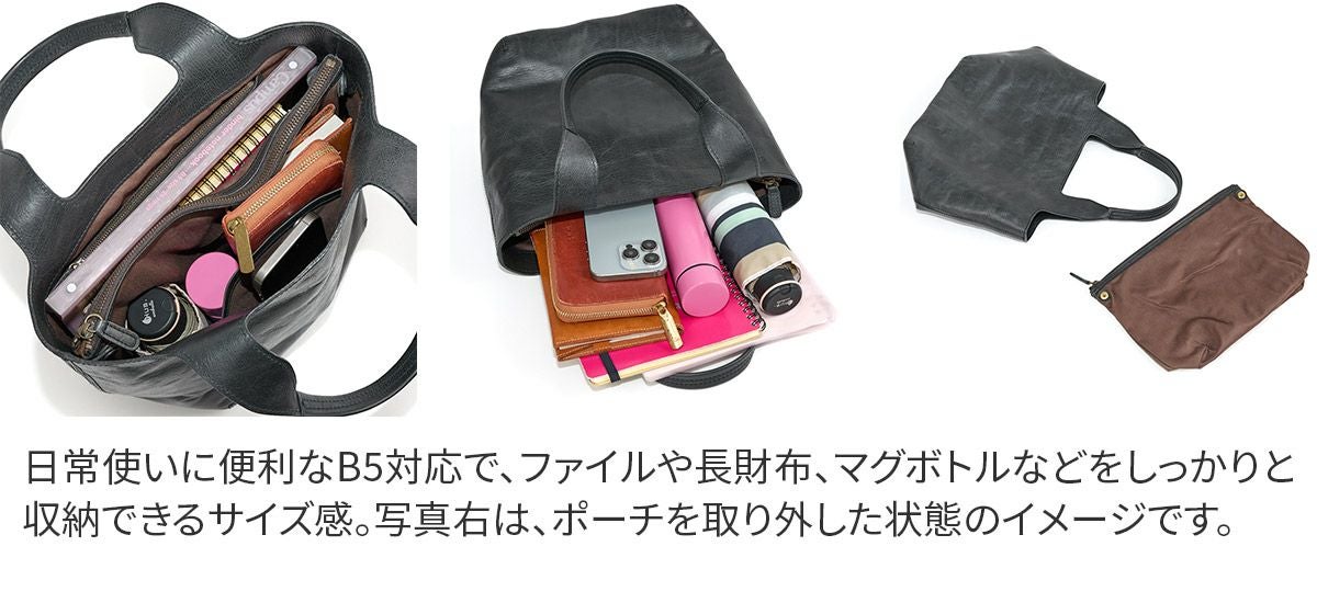 genten ゲンテン CUOIO RUVIDO クオイオルヴィド トートバッグ 44596