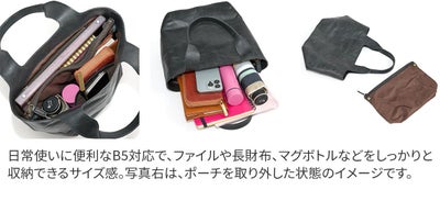 genten ゲンテン CUOIO RUVIDO クオイオルヴィド トートバッグ 44596