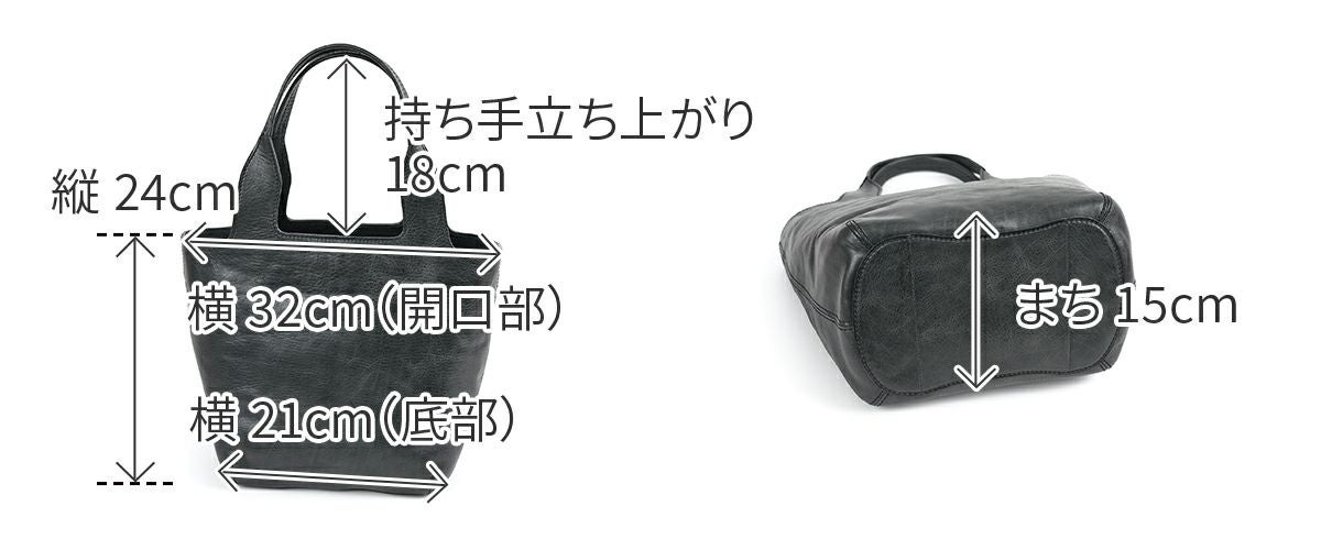 genten ゲンテン CUOIO RUVIDO クオイオルヴィド トートバッグ 44596