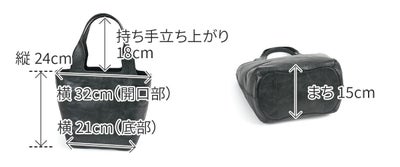 genten ゲンテン CUOIO RUVIDO クオイオルヴィド トートバッグ 44596