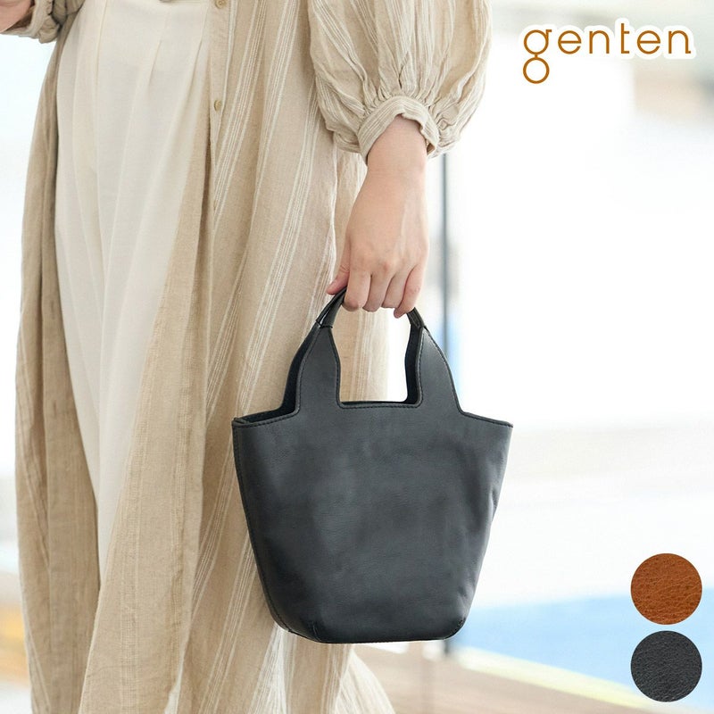 genten ゲンテン CUOIO RUVIDO クオイオルヴィド トートバッグ 44597