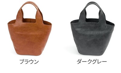 genten ゲンテン CUOIO RUVIDO クオイオルヴィド トートバッグ 44597