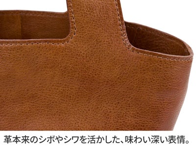 genten ゲンテン CUOIO RUVIDO クオイオルヴィド トートバッグ 44597
