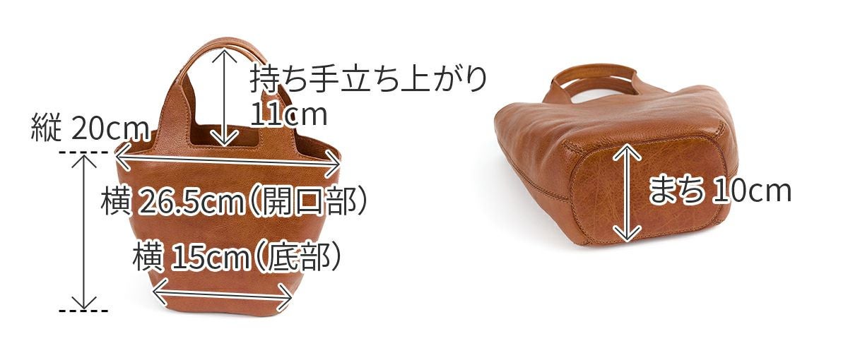 genten ゲンテン CUOIO RUVIDO クオイオルヴィド トートバッグ 44597
