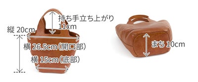 genten ゲンテン CUOIO RUVIDO クオイオルヴィド トートバッグ 44597