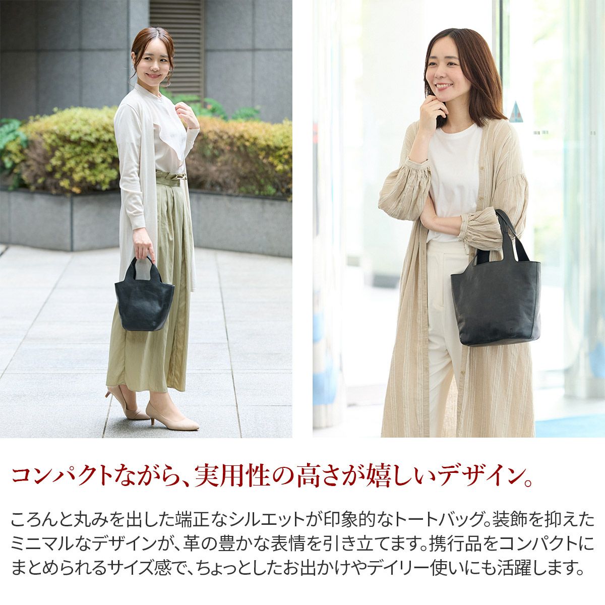 genten ゲンテン CUOIO RUVIDO クオイオルヴィド トートバッグ 44597