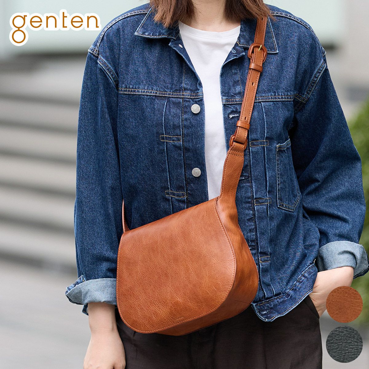 genten ゲンテン CUOIO RUVIDO クオイオルヴィド ショルダーバッグ