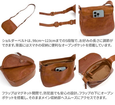 genten ゲンテン CUOIO RUVIDO クオイオルヴィド ショルダーバッグ 44598