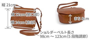 genten ゲンテン CUOIO RUVIDO クオイオルヴィド ショルダーバッグ 44598