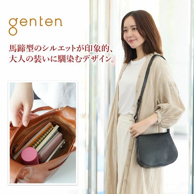 genten ゲンテン CUOIO RUVIDO クオイオルヴィド ショルダーバッグ 44598