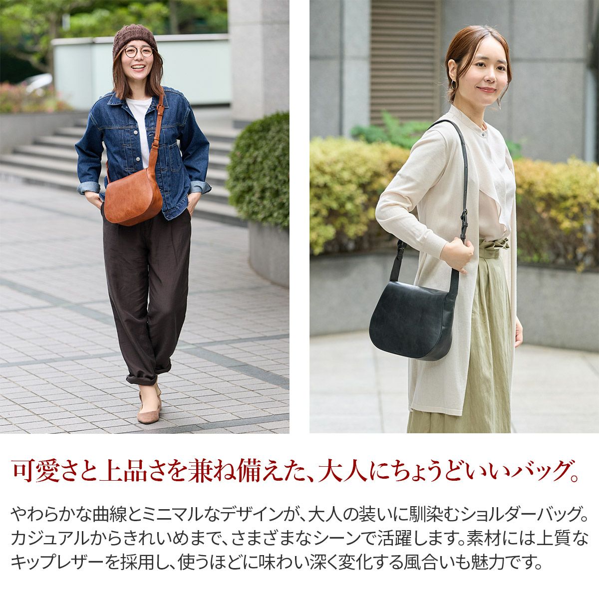 genten ゲンテン CUOIO RUVIDO クオイオルヴィド ショルダーバッグ 44598