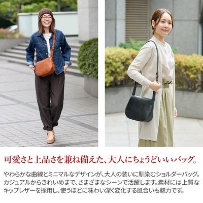 genten ゲンテン CUOIO RUVIDO クオイオルヴィド ショルダーバッグ 44598