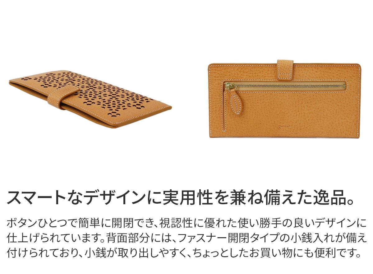 genten ゲンテン Flutter cut work フラッターカットワーク 薄型長財布