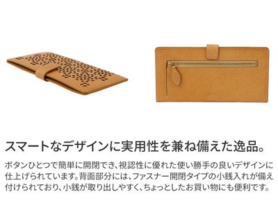 genten ゲンテン Flutter cut work フラッターカットワーク 薄型長財布 49595