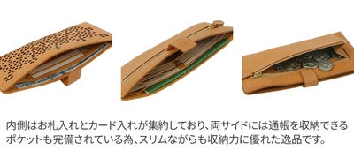 genten ゲンテン Flutter cut work フラッターカットワーク 薄型長財布 49595
