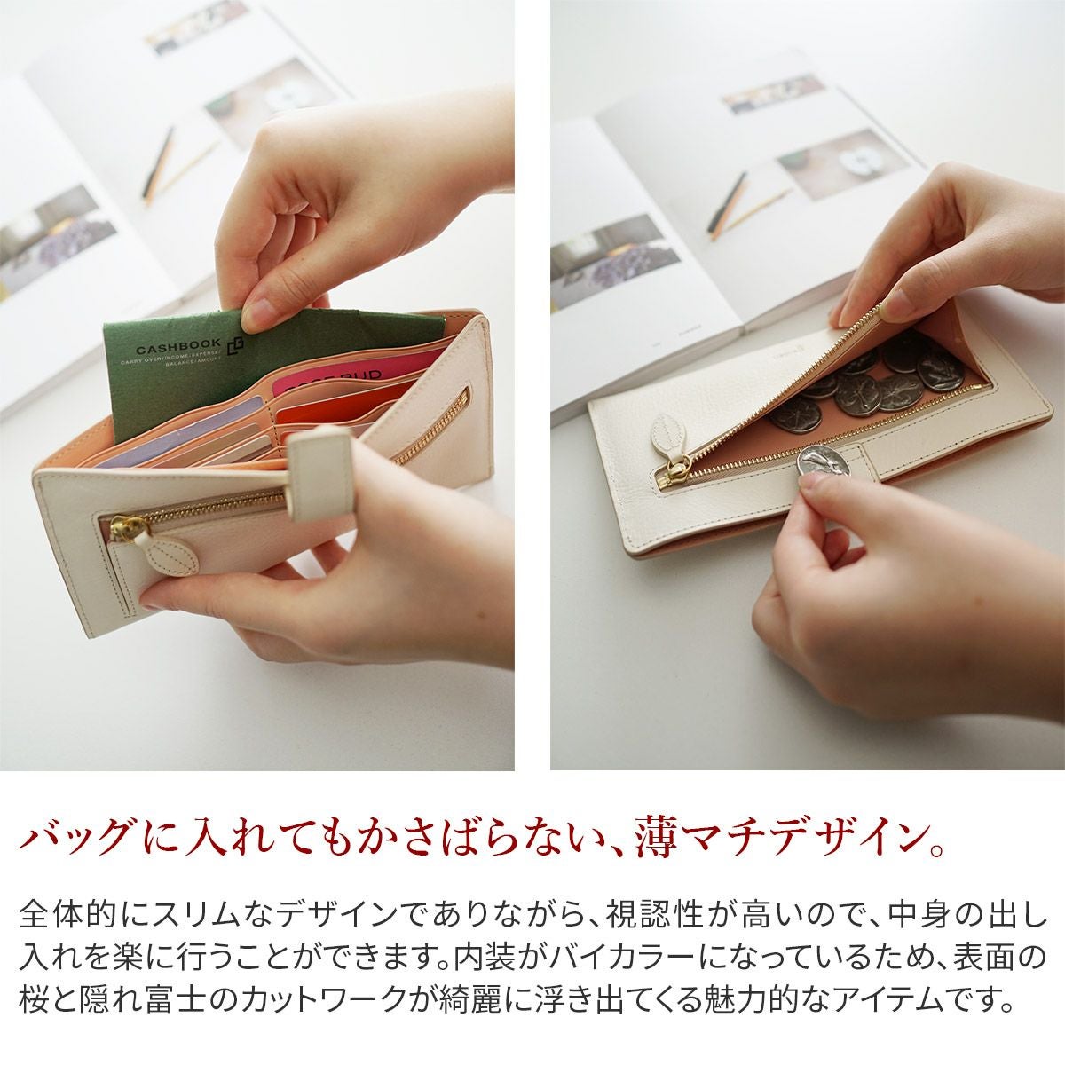 【希少】genten ゲンテン フラッターカットワーク 薄型長財布 ヌメベージュ genten ゲンテン Flutter cut work フラッターカットワーク 薄型長財布