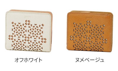 genten ゲンテン Flutter cut work フラッターカットワーク 小銭入れ付き二つ折り財布 49596