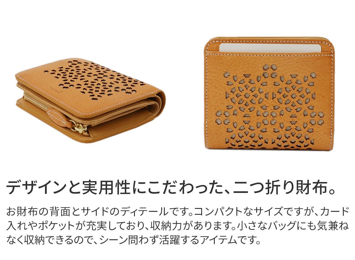 genten ゲンテン Flutter cut work フラッターカットワーク 小銭入れ付き二つ折り財布 49596
