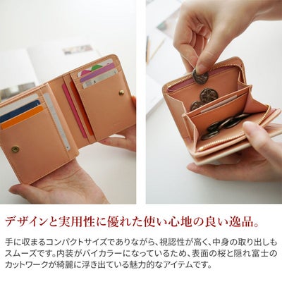 genten ゲンテン Flutter cut work フラッターカットワーク 小銭入れ付き二つ折り財布 49596