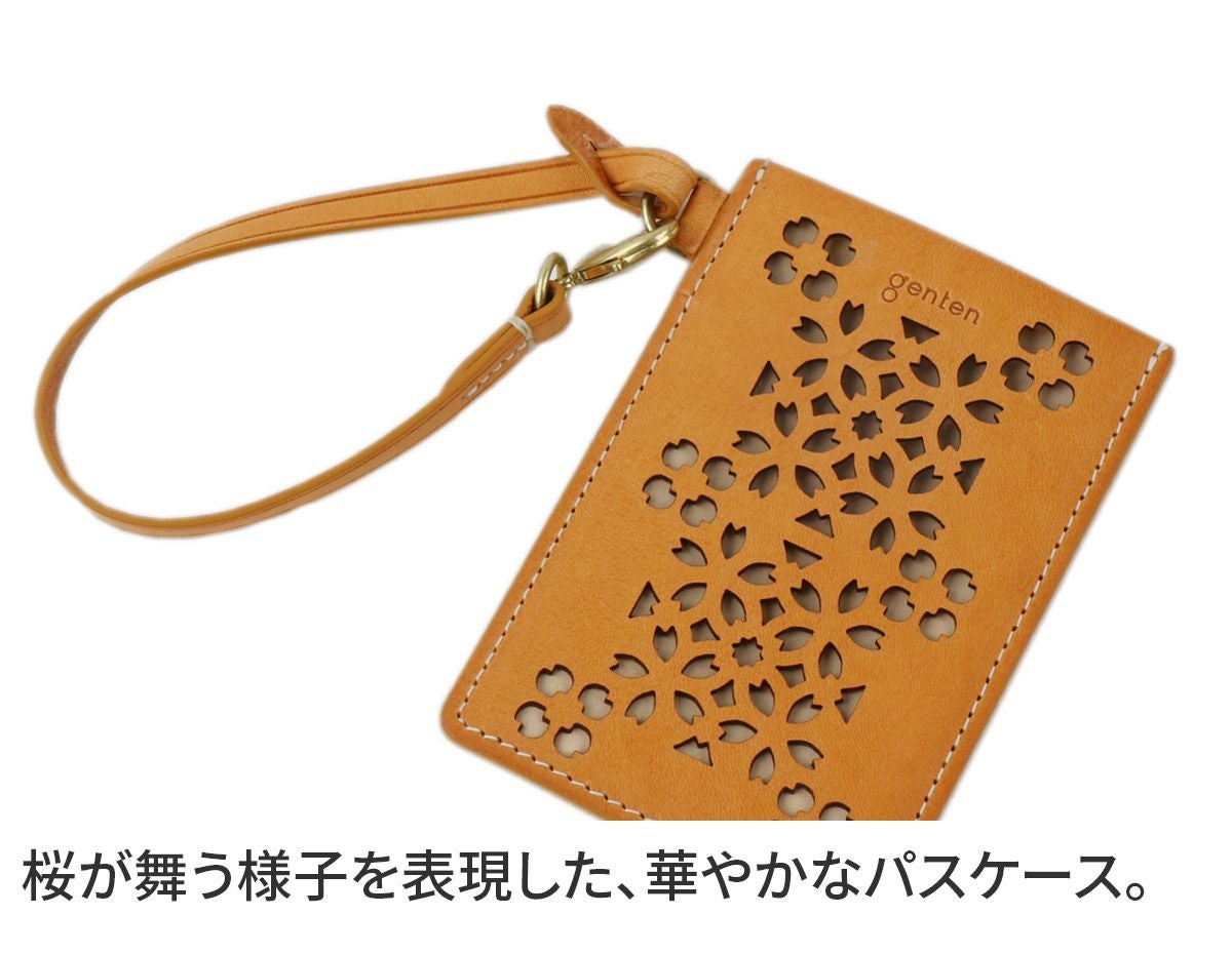 genten ゲンテン Flutter cut work フラッターカットワーク パスケース 49597