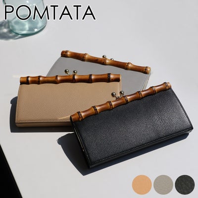 POMTATA ポンタタ BAM LONG WALLET P2566