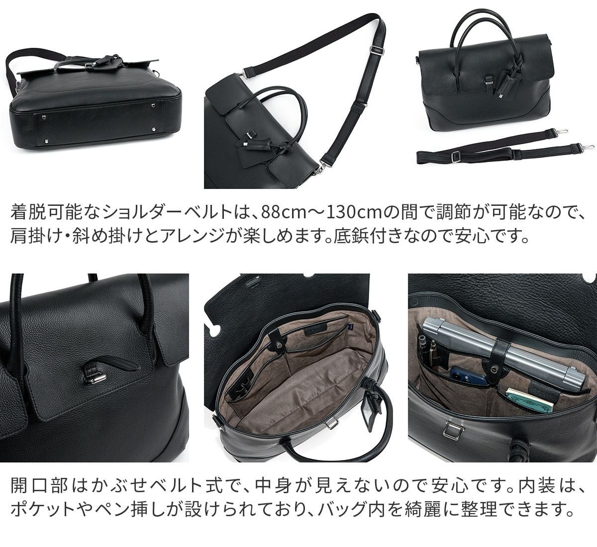 PELLE MORBIDA ペッレモルビダ Maiden Voyage メイデン ボヤージュ