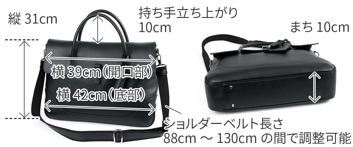 ペッレモルビダ ビジネスバック メイデンヴォヤージュ ボストンバック 干場義政 楽天市場】【ペッレモルビダ 3年保証＋ケアセット付】 PELLE MORBIDA