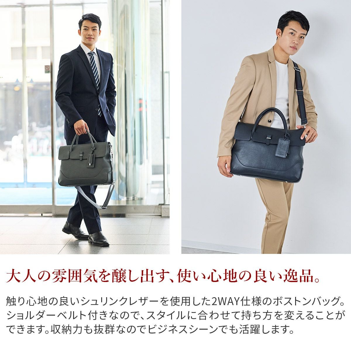 【極美品】PELLE MORBIDA メイデンボヤージュ ビジネスバッグ2way PELLE MORBIDA ペッレモルビダ Maiden Voyage メイデン ボヤージュ