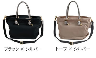 VIOLAd'ORO ヴィオラドーロ BIANCA ビアンカ ノットハンドルトートバッグS V-2224