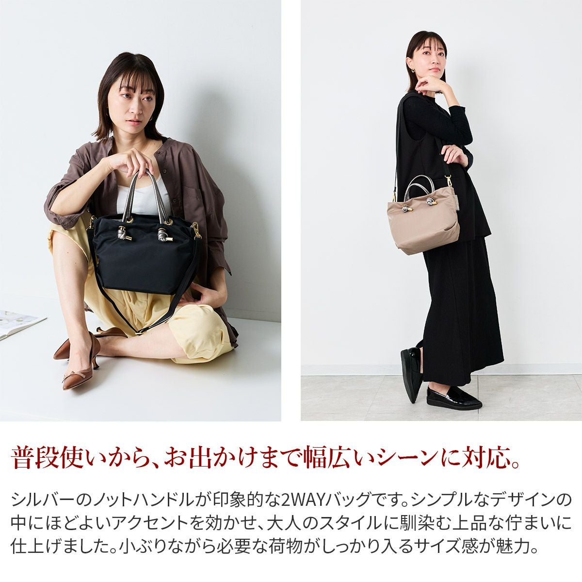 VIOLAd'ORO ヴィオラドーロ BIANCA ビアンカ ノットハンドルトート