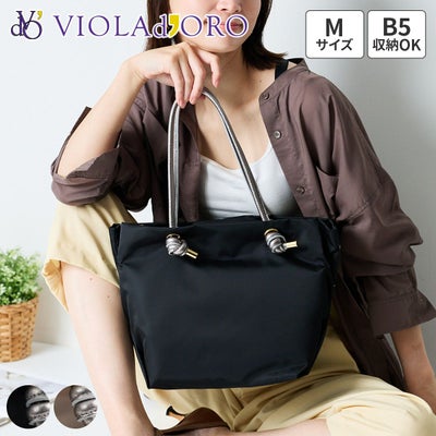VIOLAd'ORO ヴィオラドーロ BIANCA ビアンカ ノットハンドルトートバッグM V-2225