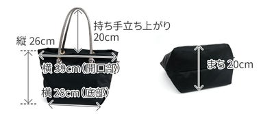 VIOLAd'ORO ヴィオラドーロ BIANCA ビアンカ ノットハンドルトートバッグM V-2225