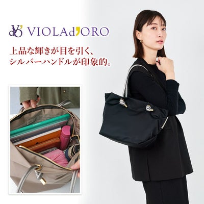 VIOLAd'ORO ヴィオラドーロ BIANCA ビアンカ ノットハンドルトートバッグM V-2225