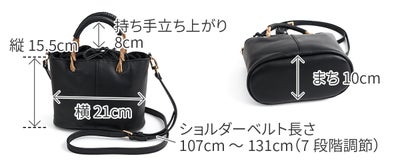 TIDEWAY タイドウェイ ARUROG×LEATHER HANDLE 2WAYSHOULDER T3093
