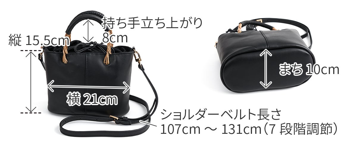 TIDEWAY タイドウェイ ARUROG×LEATHER HANDLE 2WAYSHOULDER T3093
