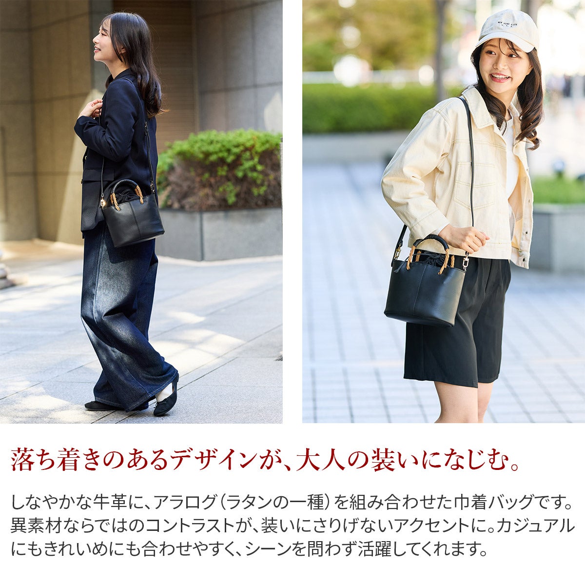 TIDEWAY タイドウェイ ARUROG×LEATHER HANDLE 2WAYSHOULDER T3093