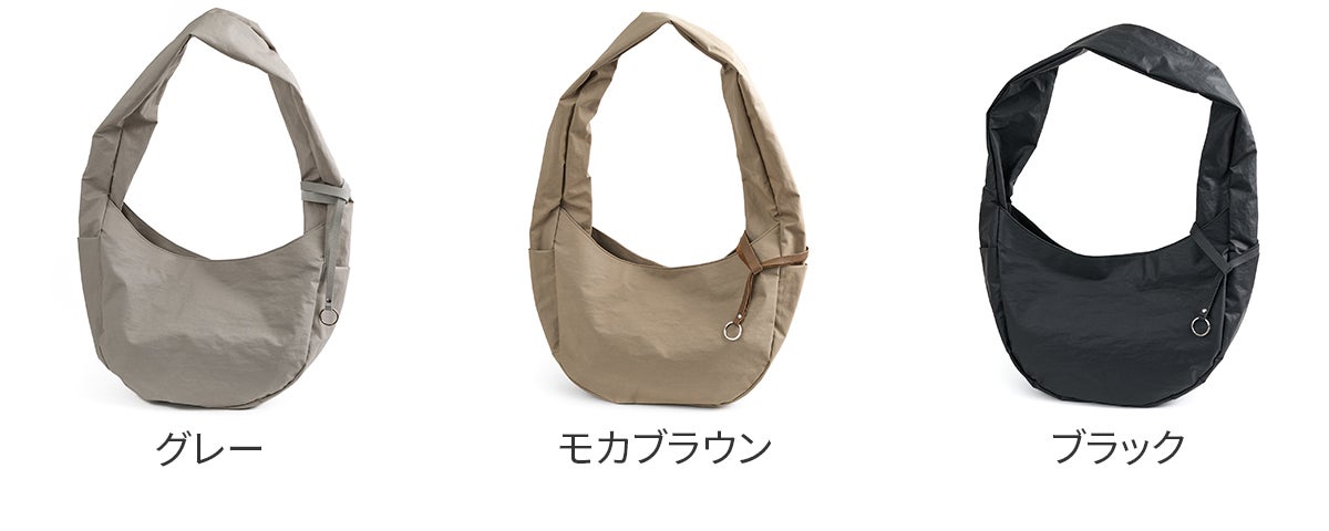 TIDEWAY タイドウェイ GRIZZLY CRESCENT SHOULDER M T3134