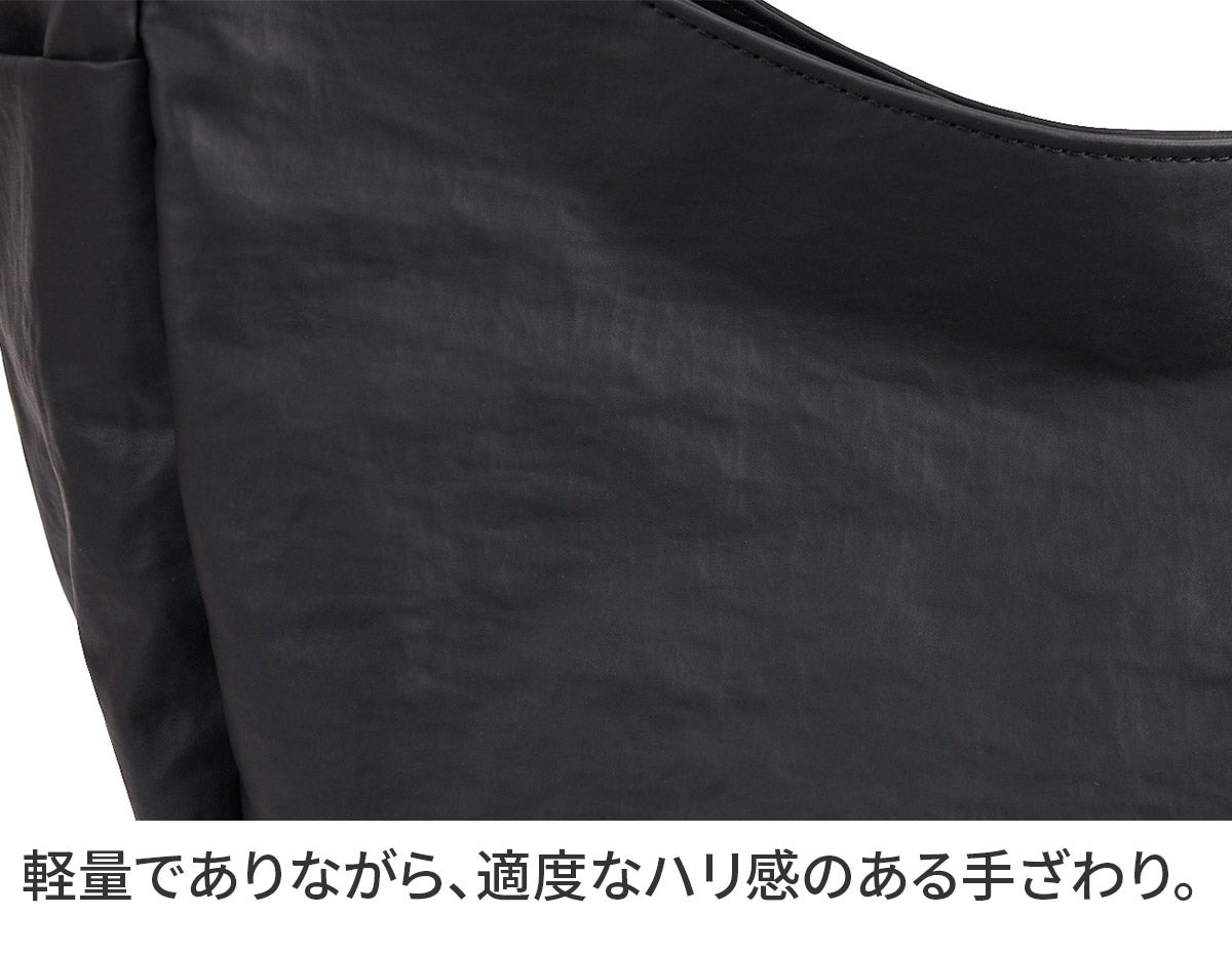 TIDEWAY タイドウェイ GRIZZLY CRESCENT SHOULDER M T3134