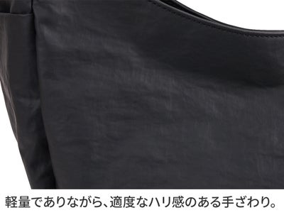 TIDEWAY タイドウェイ GRIZZLY CRESCENT SHOULDER M T3134