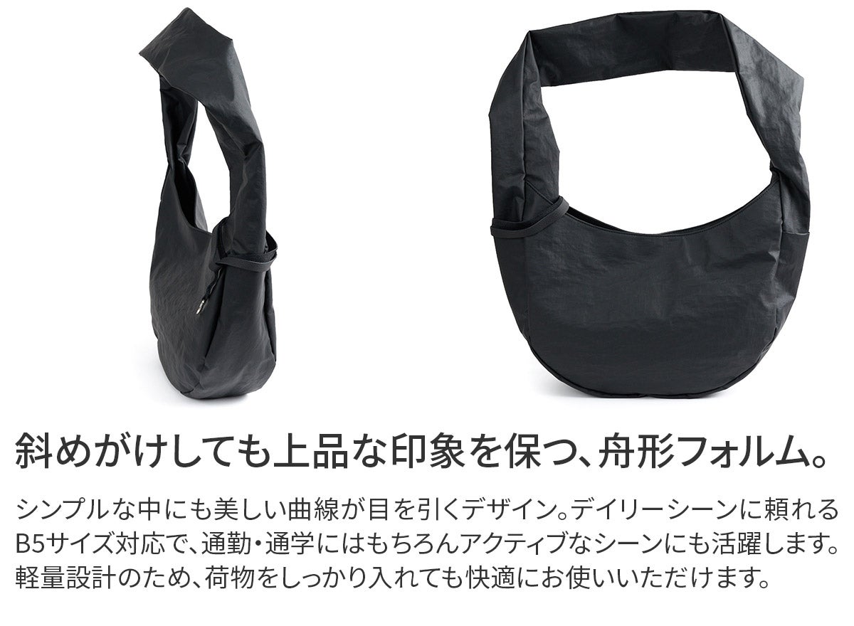TIDEWAY タイドウェイ GRIZZLY CRESCENT SHOULDER M T3134