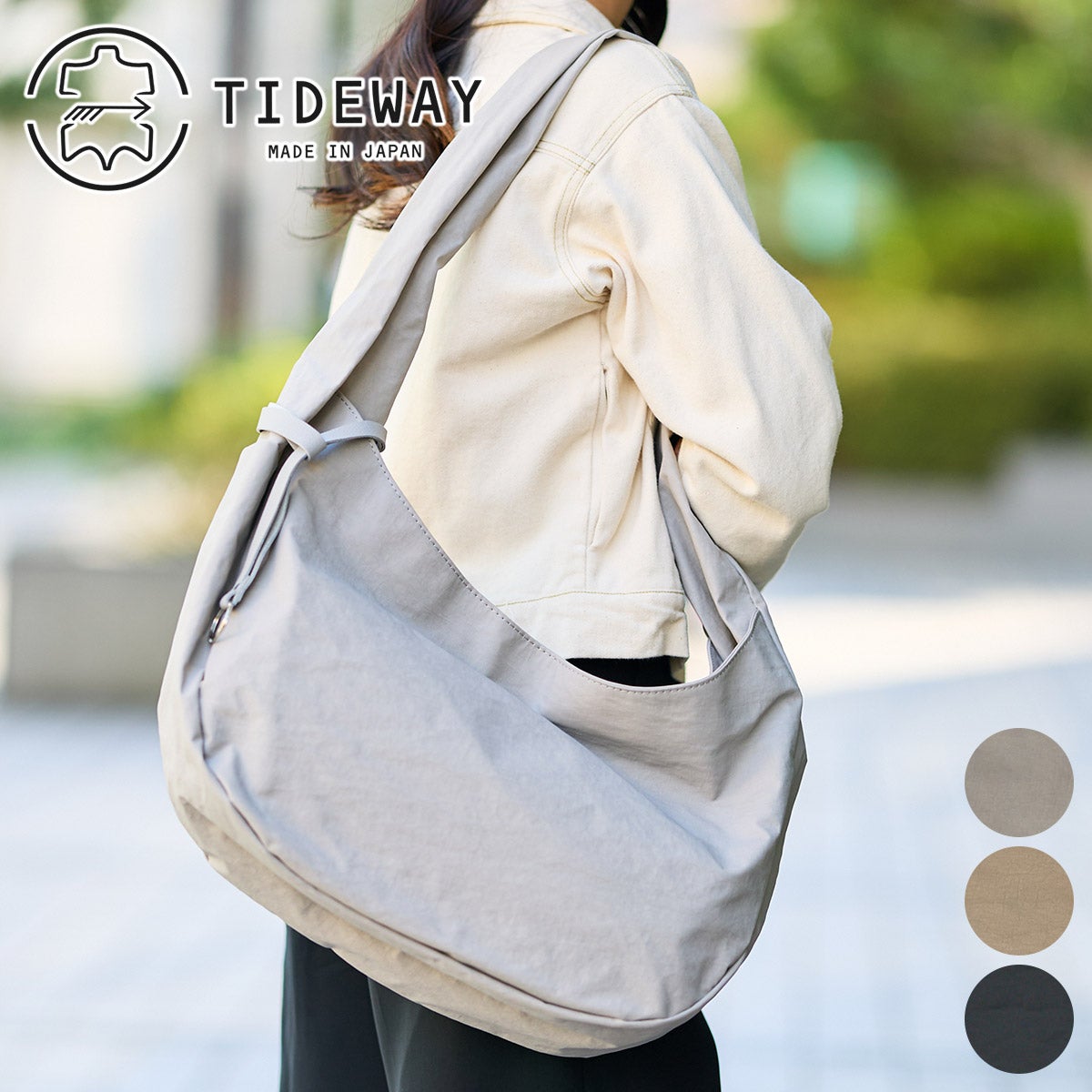 TIDEWAY タイドウェイ GRIZZLY CRESCENT SHOULDER L T3135