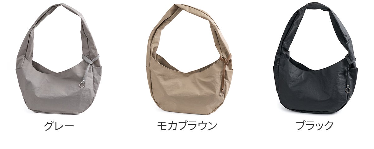 TIDEWAY タイドウェイ GRIZZLY CRESCENT SHOULDER L T3135