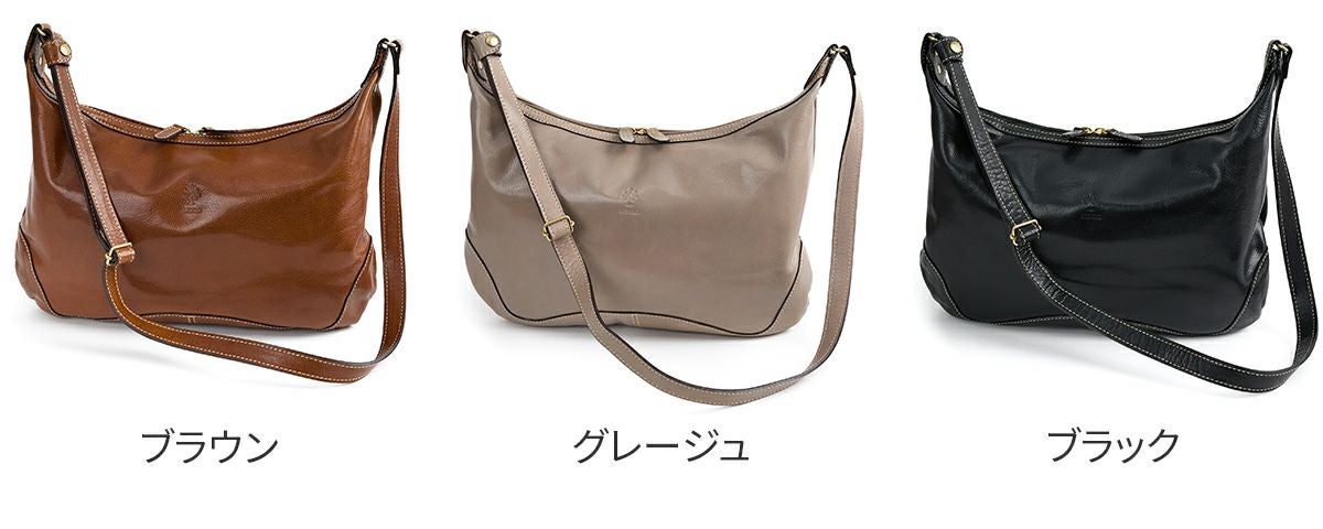 ALBERO アルベロ SAFARINA サファリーナ ショルダーバッグ 8885
