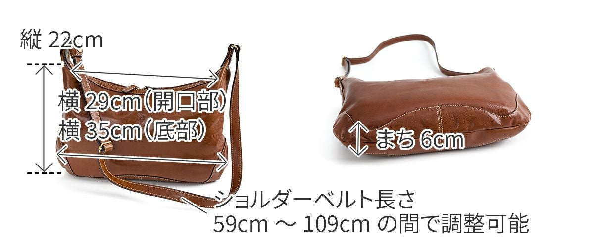 ALBERO アルベロ SAFARINA サファリーナ ショルダーバッグ 8885