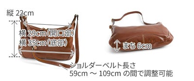 ALBERO アルベロ SAFARINA サファリーナ ショルダーバッグ 8885