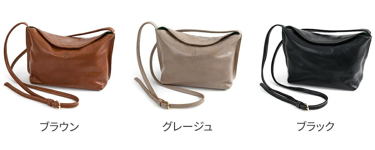 ALBERO アルベロ SAFARINA サファリーナ ショルダーバッグ 8887