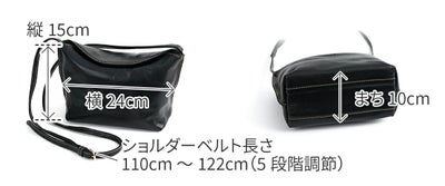 ALBERO アルベロ SAFARINA サファリーナ ショルダーバッグ 8887