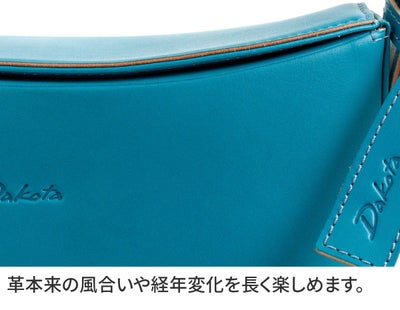 Dakota ダコタ ボルボ ワンショルダーバッグ 1601371
