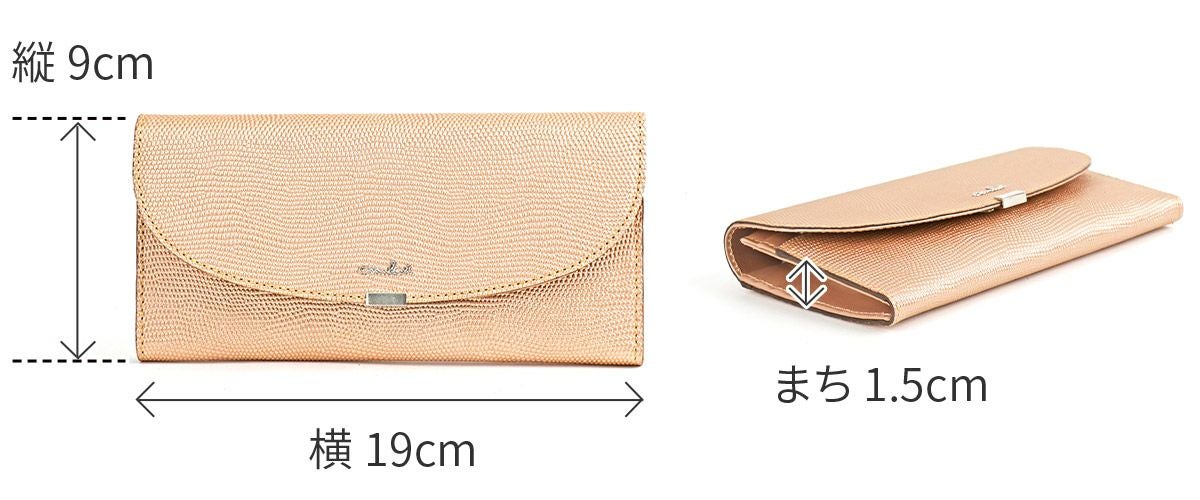 airlist エアリスト LUNA METALLIC ルナメタリック 小銭入れ付き長財布 24751